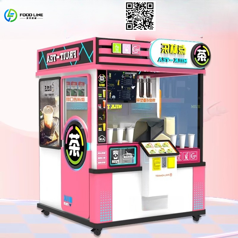 Coffee Tea With Milk - カスタマイズ可能なソースファクトリー製のショッピングモールやスーパーマーケット向けミルクティー・コーヒー自動販売機（屋内・屋外対応）