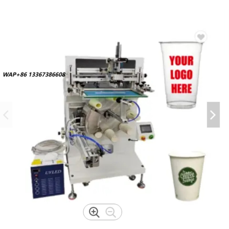 Coffee Tea With Milk - 8ステーション半自動スクリーン印刷機とUV乾燥機（使い捨て紙コップ、プラスチックカップ、コーヒーカップ、ミルクティーカップ用）