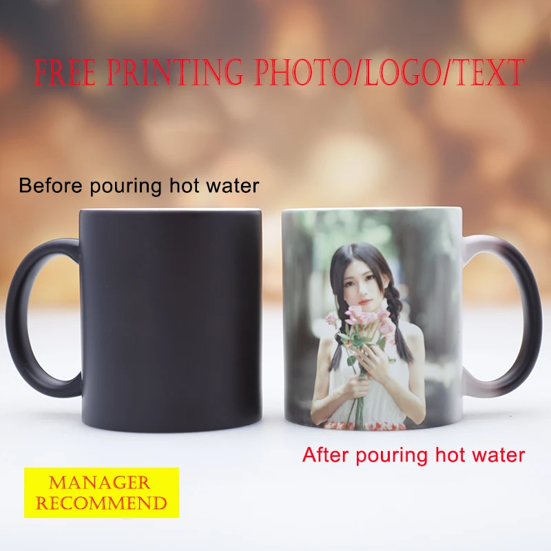 Coffee Tea Name - カスタマイズされた魔法のマグ,コーヒーマグ,写真の印刷,敏感なセラミック色で変化する,ミルクカップ,ロゴのテキスト