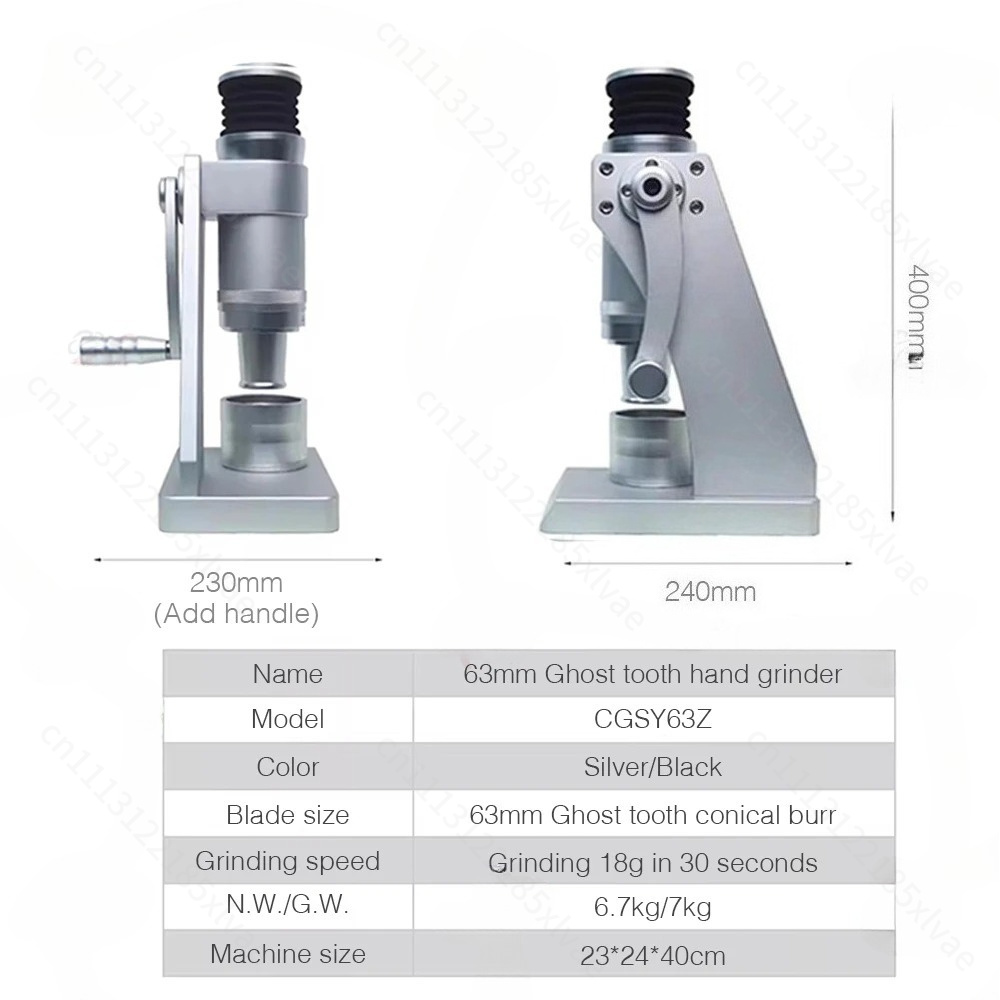 手回し式63mmコーヒーグラインダー ゴースト円錐形バリグラ - Burr Hand Grinder のレビューと価格