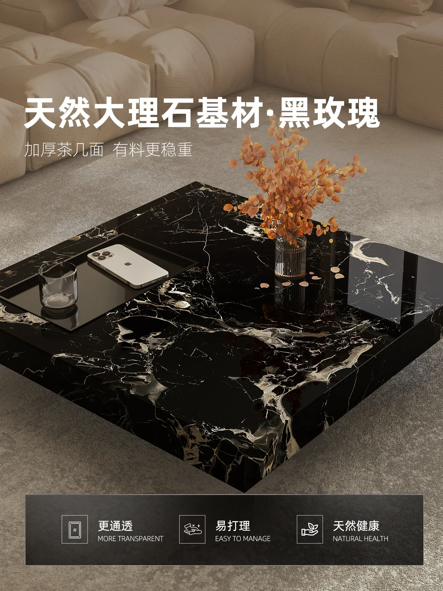b11-7.2 ライトラグジュアリー大理石コーヒーテーブル  - Coffee Tea & Espresso Appliances のレビューと価格