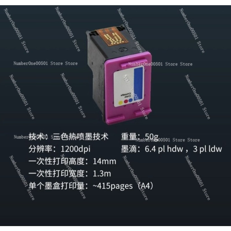 ハンドヘルドフードプリンター、パン、マカロン、クッキー、コー - Coffee Tea Images のレビューと価格