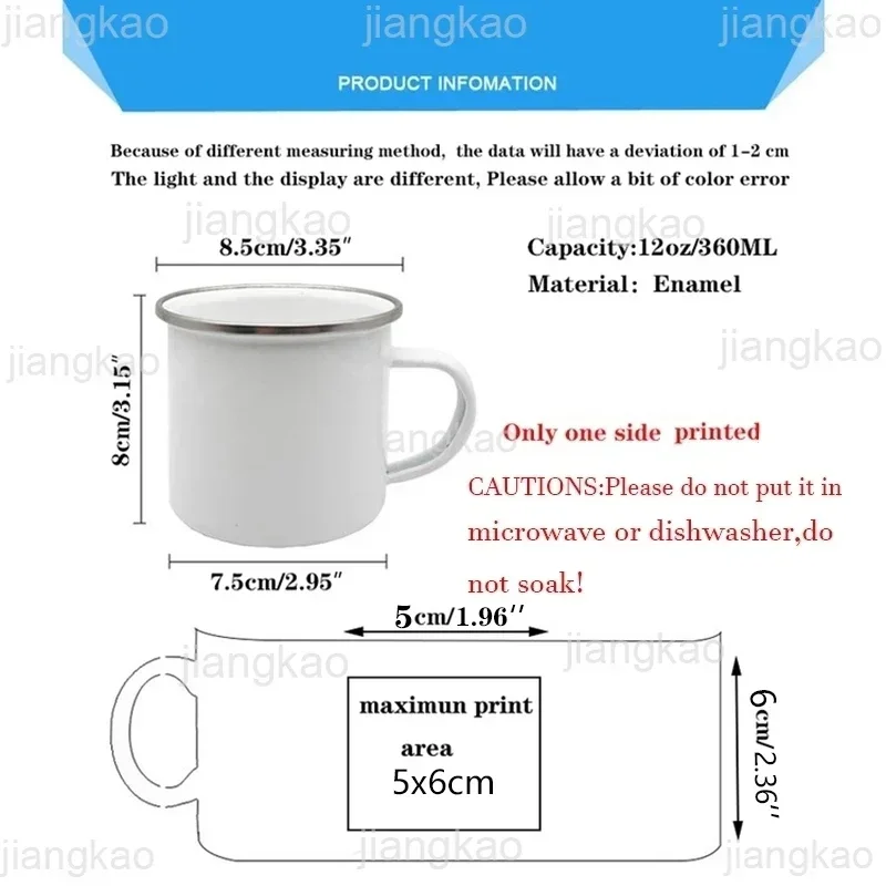 花のイニシャル名カップカスタム名紅茶コーヒーホットチョコレー - Coffee Tea Name のレビューと価格