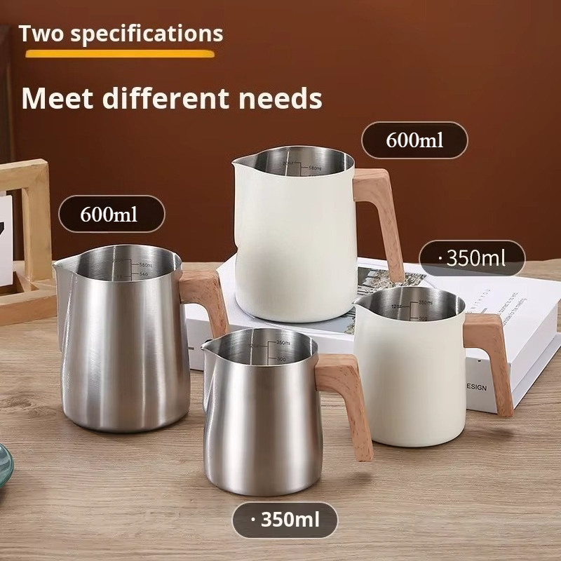 コーヒーミルク泡立てピッチャージャグ 304 ステンレス鋼  - Barista Milk Jug のレビューと価格